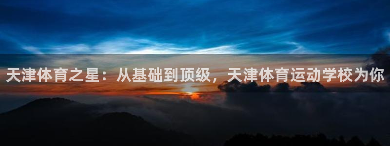一竞技官网下载招商电话号码是多少号