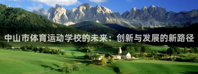 一竞技官方正版app代理
