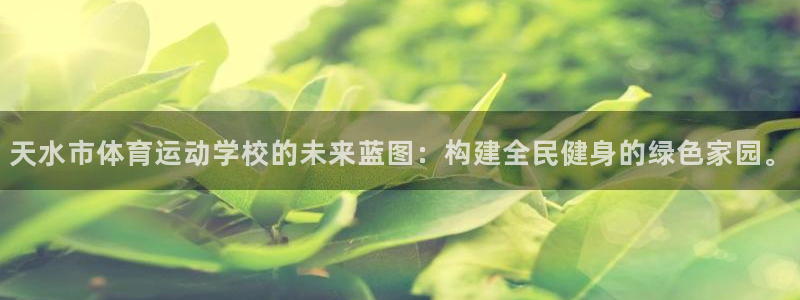 一竞技官方正版app开户