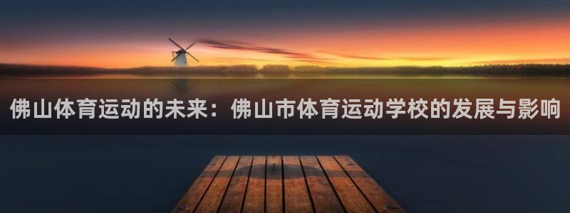 一竞技官网下载平台假的吗是真的吗吗
